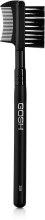 Kup Pędzel do brwi i rzęs - Gosh Copenhagen Brow/Lash Brush