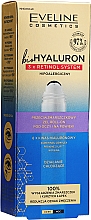 Przeciwzmarszczkowy żel roll-on pod oczy i na powieki - Eveline Cosmetics BioHyaluron 3x Retinol System Gel Roll-On — Zdjęcie N3