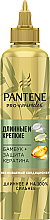 Kup Krem odbudowujący do włosów bez spłukiwania  - Pantene Pro-V