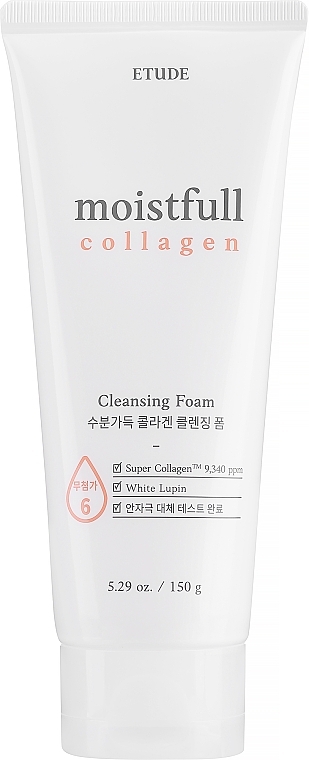 Kolagenowa pianka do mycia twarzy - Etude Moistfull Collagen Cleansing Foam — Zdjęcie N2