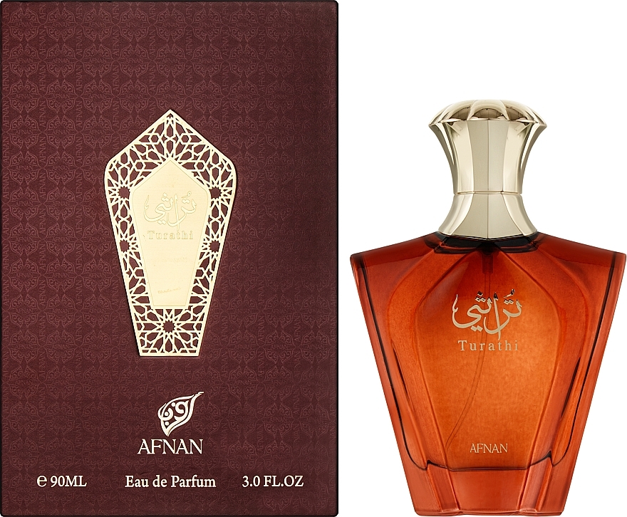 Afnan Perfumes Turathi Brown - Woda perfumowana — Zdjęcie N2