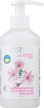 Kup Mydło kosmetyczne do higieny intymnej Drzewo herbaciane - Bioton Cosmetics Nature