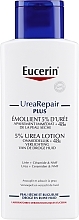 Delikatny nawilżający balsam do ciała do bardzo suchej skóry - Eucerin UreaRepair PLUS Lotion 5% Urea — Zdjęcie N1