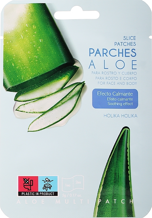 Kojące plastry z żelem Aloes - Holika Holika Aloe Slice Soothing Gel — Zdjęcie N1