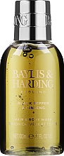 Zestaw - Baylis & Harding Black Pepper & Ginseng Signature Collection (sh/gel/100ml + f/wash/100ml + crystals/75g + bathrobe) — Zdjęcie N3