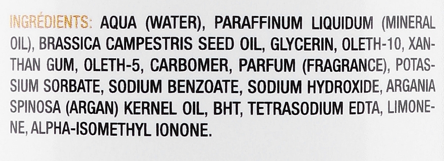 Balsam do ciała z olejkiem arganowym - Calliderm Body Lotion With Argan Extract  — Zdjęcie N2