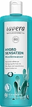 Kup Woda micelarna z algami i kwasem hialuronowym - Lavera Hydro Sensation Micellar Cleansing Water 