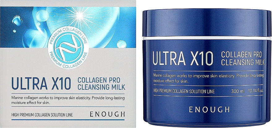 Mleczko oczyszczające do twarzy z kolagenem - Enough Ultra X10 Collagen Pro Cleansing Milk — Zdjęcie N2