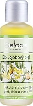 Olej jojoba - Saloos Bio Jojoba Oil — Zdjęcie N3