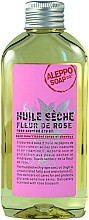 Suchy olejek do włosów, twarzy i ciała - Tade Rose Flower Dry Oil — Zdjęcie N2