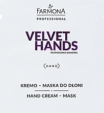 Maska kremowa do rąk o zapachu lilii i bzu - Farmona Professional Velvet Hands Cream-Mask (próbka) — Zdjęcie N1