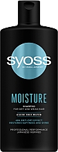 Szampon do włosów suchych i osłabionych - Syoss Moisture Shampoo — Zdjęcie N1