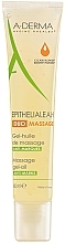 Kup WYPRZEDAŻ Żelowy olejek do masażu przeciw bliznom i rozstępom - A-Derma Epitheliale AH Massage *