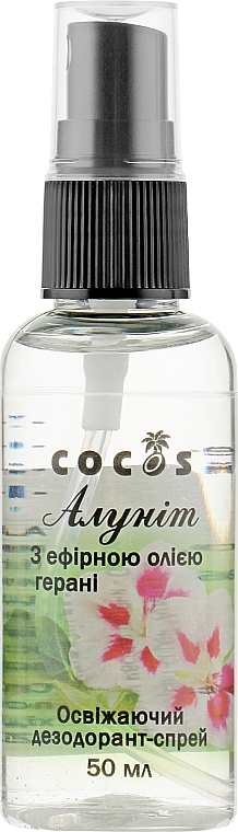 Dezodorant w sprayu z olejkiem eterycznym z geranium - Cocos — Zdjęcie N1