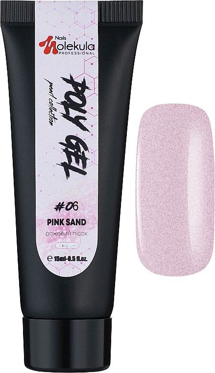 Polygel do paznokci - Nails Molekula Poly Gel 06 Pink Sand — Zdjęcie N3