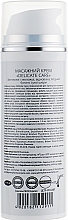 Krem do masażu z ekstraktem waniliowym - Green Pharm Cosmetic Delicate Care PH 5,5 — Zdjęcie N2