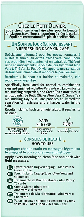 Nawilżający krem do twarzy na dzień Aloes i zielona herbata - Le Petit Olivier Moisturizing Day Care Aloe Vera & Green Tea — Zdjęcie N4