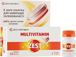 Suplement diety Multiwitamina - ZEST — Zdjęcie N1