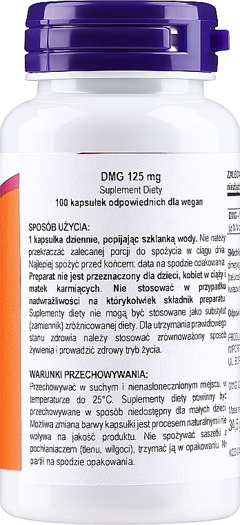 Dimetyloglicyna kwas pangamowy w kapsułkach, 125 mg - Now Foods DMG  — Zdjęcie N2