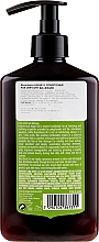 Odżywka bez spłukiwania do włosów suchych i zniszczonych z olejem makadamia - Arganicare Macadamia Leave-in Conditioner — Zdjęcie N2