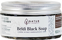 Czarne mydło - Natur Planet Moroccan Beldi Black Soap — Zdjęcie N4
