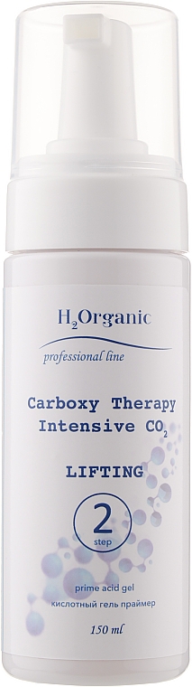 Zestaw Karboksyterapia i lifting - H2Organic Carboxy Therapy Intensive CO2 Lifting (3xgel/150ml) — Zdjęcie N4