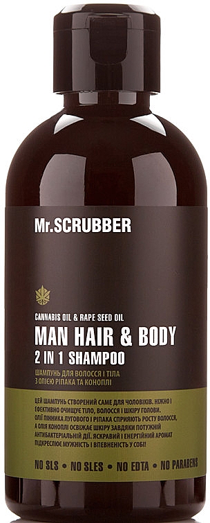 Szampon dla mężczyzn do włosów i ciała - Mr.Scrubber Solid Man Hair&Body Shampoo 2 In 1 — Zdjęcie N1