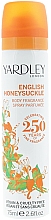 Yardley English Honeysuckle - Spray do ciała  — Zdjęcie N1