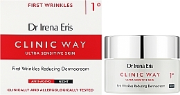 Dermokrem redukujący pierwsze zmarszczki - Dr Irena Eris Clinic Way 1° First Wrinkles Reducing Dermocream Night — Zdjęcie N2