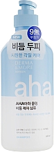 Kup Kojąco-chłodzący szampon z kwasami AHA do włosów z łupieżem - KeraSys Derma & More Cera Soothing Shampoo