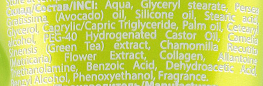 Krem do rąk z olejkiem z awokado Pielęgnacja Spa - Bioton Cosmetics Spa & Aroma Avocado Hand Cream — Zdjęcie N3