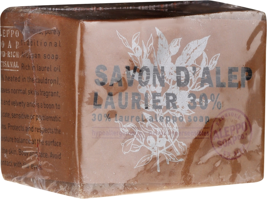 Mydło aleppo w kostce z olejem laurowym 30% - Tadé Laurel Aleppo Soap 30% — Zdjęcie N1