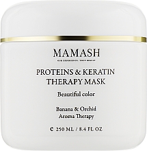 Ultralekka proeteinowo-keratynowa maska do włosów - Mamash Proteins & Keratin Theraphy Mask — Zdjęcie N1