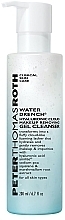 Kup Oczyszczający żel do demakijażu - Peter Thomas Roth Water Drench Hyaluronic Cloud Makeup Removing Gel Cleanser