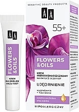 Krem na okolice oczu i ust - AA Flowers & Oils Eye And Lip Cream — Zdjęcie N3