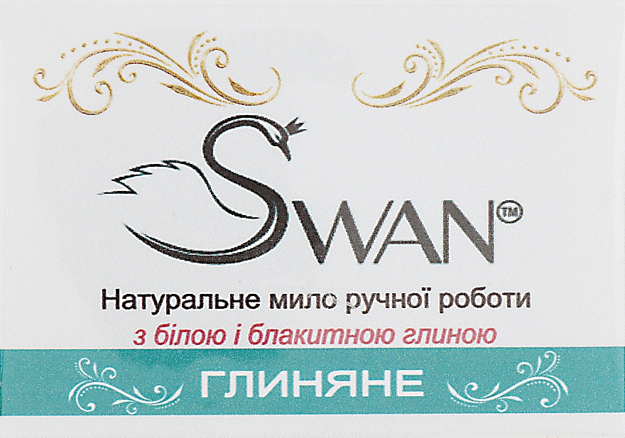 Naturalne ręcznie robione mydło Glina - Swan