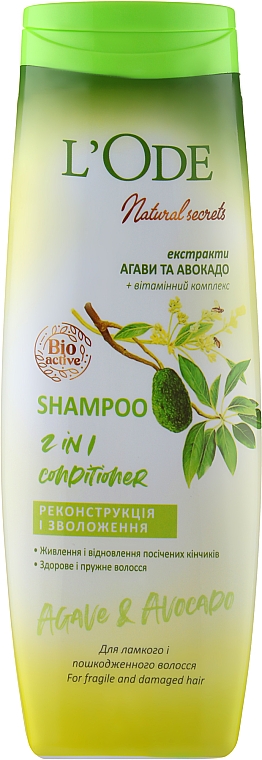 Szampon-odżywka "Rekonstrukcja i nawilżenie" dla włosów łamliwych i zniszczonych - L'Ode Natural Secrets Shampoo 2 In 1 Conditioner Agave & Avocado — Zdjęcie N1
