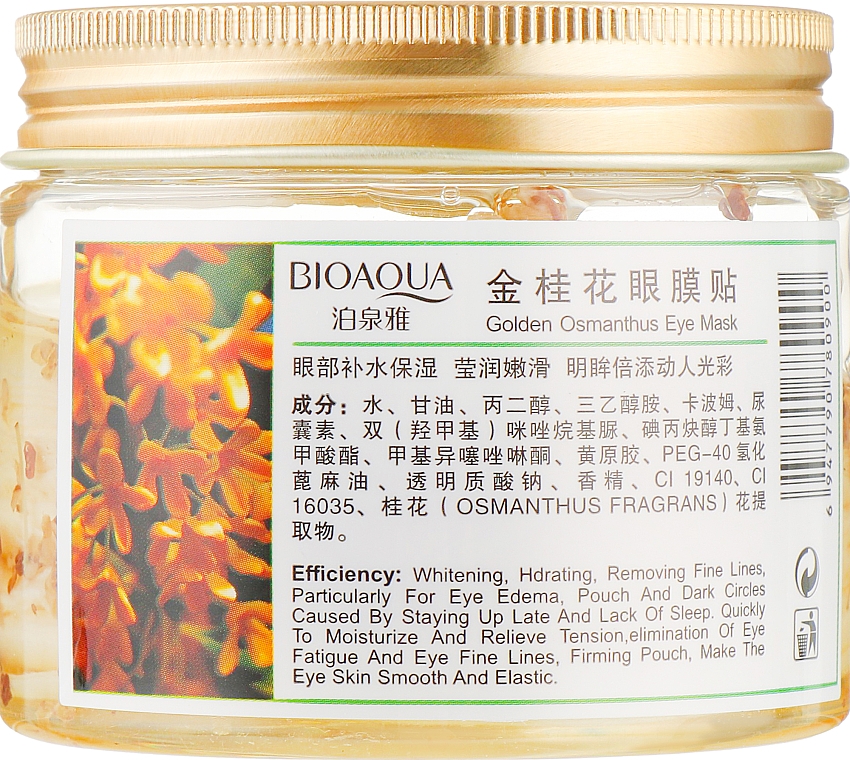 Płatki pod oczy przeciw cieniom - Bioaqua Gold Osmanthus Eye Mask — Zdjęcie N3