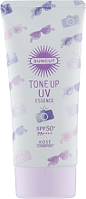 Kup Tonująca esencja do ciała z filtrem SPF50 - KOSE Suncut Tone Up UV Essence SPF50