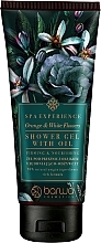 Ujędrniająco-odżywczy żel pod prysznic z olejkiem Pomarańcza i białe kwiaty - Barwa Spa Experience Shower Gel With Oil — Zdjęcie N1