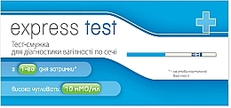 Kup Paskowy test ciążowy - Express Test Atlas Link