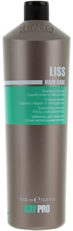 Szampon do suchych włosów - KayPro Hair Care Shampoo — Zdjęcie N1