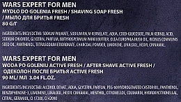 Zestaw dla mężczyzn - Wars Expert For Men Fresh (ash/90 ml + soap/80 g) — Zdjęcie N3