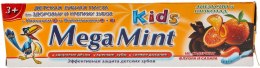 Pasta do zębów dla dzieci Pomarańcza i czekolada - Sts Cosmetics Mega Mint Kids — Zdjęcie N4