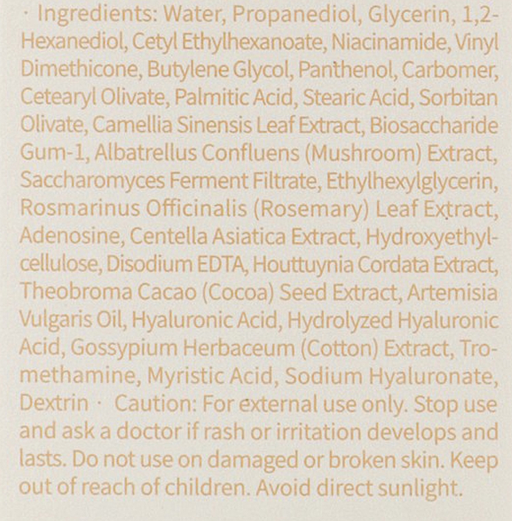 Balsam do twarzy z ekstraktem z albatrellusa - Needly pH Balancing Essence Lotion — Zdjęcie N4