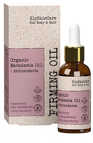 Organiczny olej makadamia - GlySkinCare Organic Macadamia Oil — Zdjęcie N1