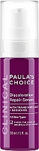 Kup Serum przeciw pigmentacji z niacynamidem i bakuchiolem na twarz - Paula's Choice Discoloration Repair Serum