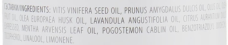 Olejek do masażu Lawenda i mięta - Bulgarian Rose Herbal Care Natural Massage Oil — Zdjęcie N3