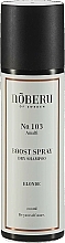 Kup Suchy szampon do włosów blond - Noberu of Sweden №103 Amalfi Boost Spray Blond Dry Shampoo