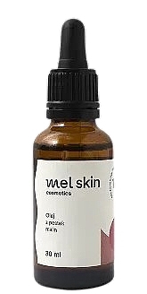 Olej z pestek malin - Mel Skin Raspberry Seed Oil — Zdjęcie N1